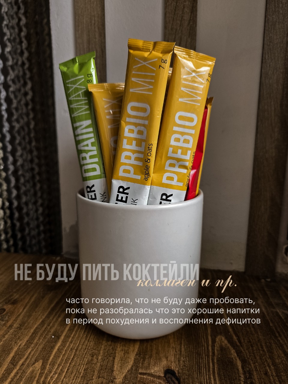 Маргарита Куратова в LOOKY — фото 4