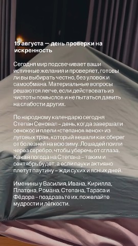 valkarat в LOOKY. . Всем прекрасной субб...