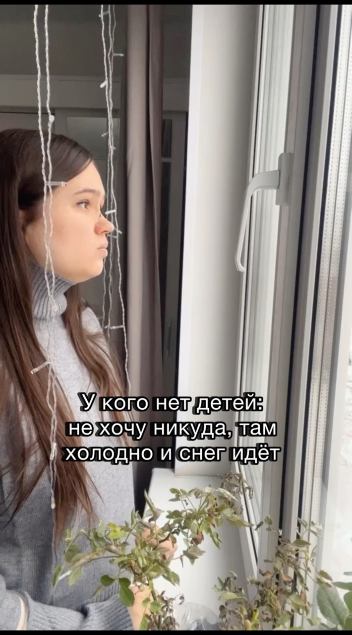 lika.mom в LOOKY. . 