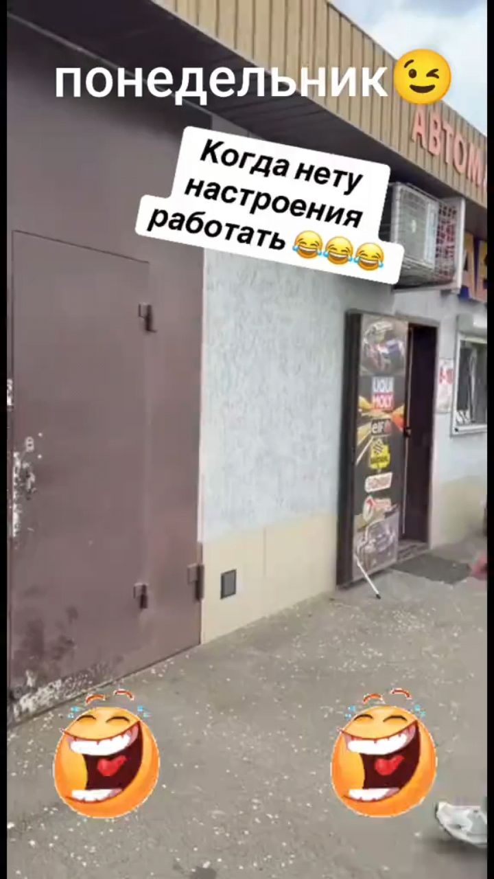 Ирина блонд в LOOKY — публикация