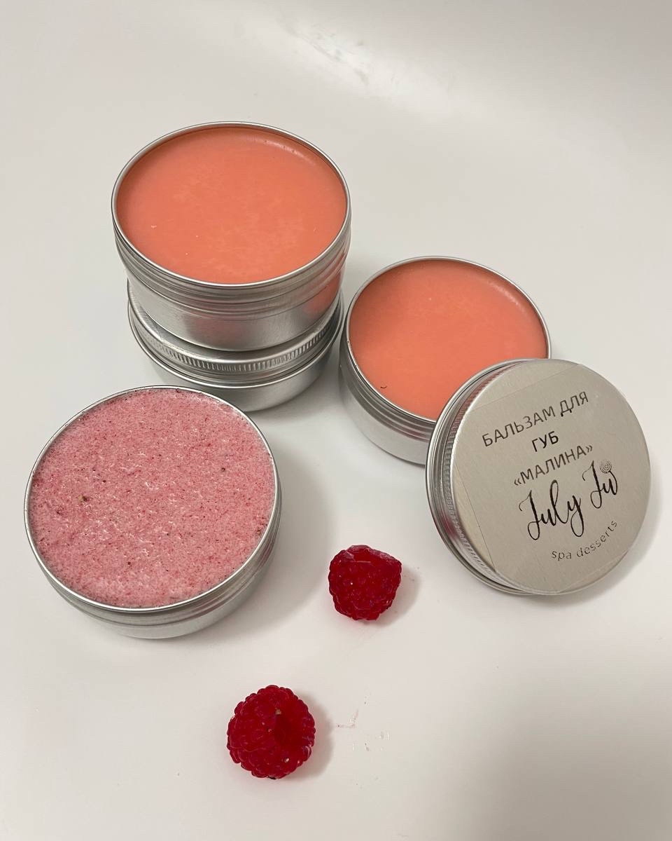 julyju_spa_desserts в LOOKY — Набор для ухода за губами «Малиновый щербет». В наборе скраб