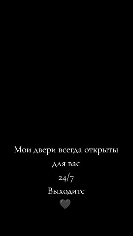 Ирина блонд в LOOKY — фото 1