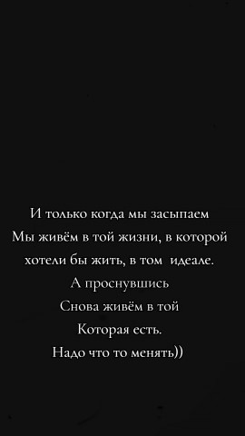 Ирина блонд в LOOKY — фото 4