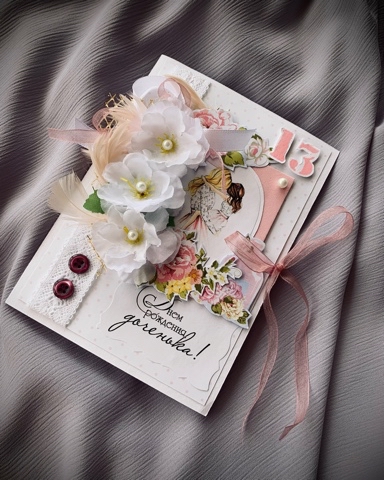 md_mihael в LOOKY. #md_mihael,#ручнаяработа,#декор,#своимируками,#праздник,#деньрождения,#открытки,#дочь,#мама,#любовь,#нежность,#тепло. Для каждой матери, д...