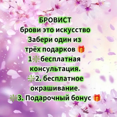 ЯНИЦКАЯ ТАТЬЯНА в LOOKY. . ТРИ ПОДАРКА ДЛЯ НОВЫ...