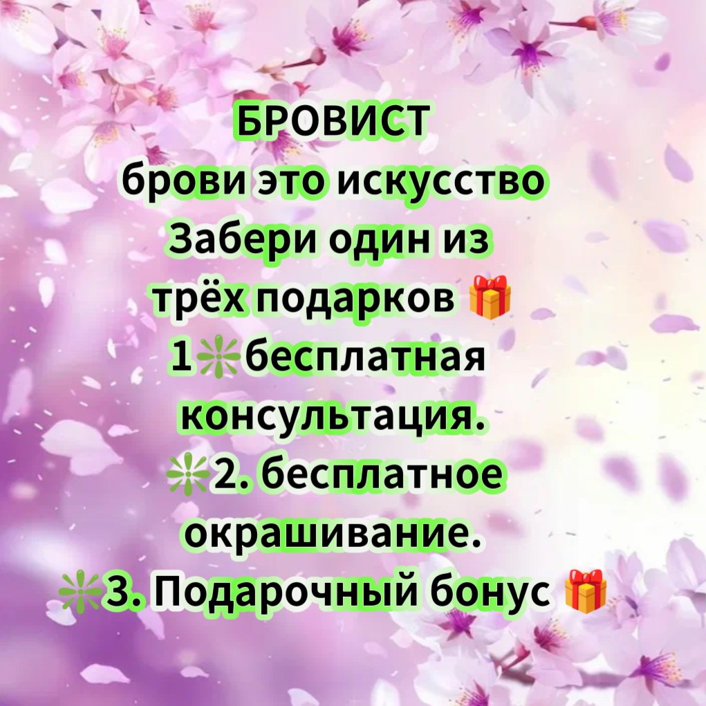 ЯНИЦКАЯ ТАТЬЯНА in LOOKY. . ТРИ ПОДАРКА ДЛЯ НОВЫ...