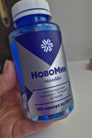 Светлана в LOOKY. #Новомин,#СибирскоеЗдоровье,#витамины,#антиоксиданты,#иммунитет,#здоровье,#заботаосебе,#витаминС,#витаминЕ,#витаминА,#зож,#здоровыйобразжизни,#профилактика,#здоровьеженщин,#бьютиизнутри,#натуральныевитамины,#поддержкаиммунитета,#осознанноездоровье,#мояпокупка,#рекомендую. Новомин от «Сибирско...