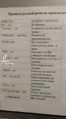 Оля в LOOKY — публикация