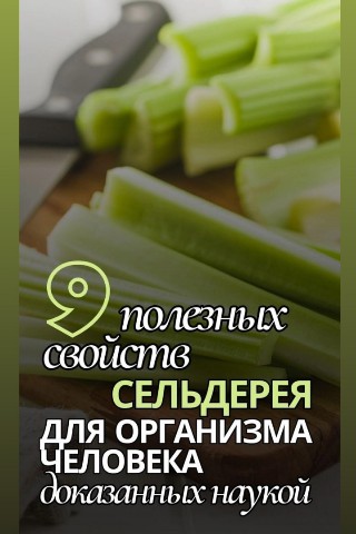 Ольга Мегеря в LOOKY. . ✔️Цитрусовые (лимоны...