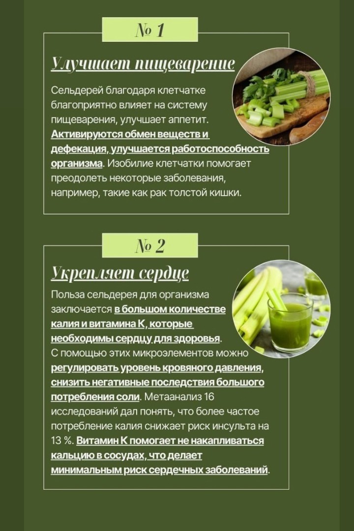 Ольга Мегеря в LOOKY — фото 2