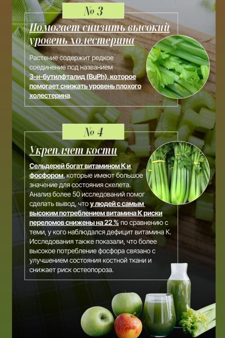 Ольга Мегеря в LOOKY — фото 3
