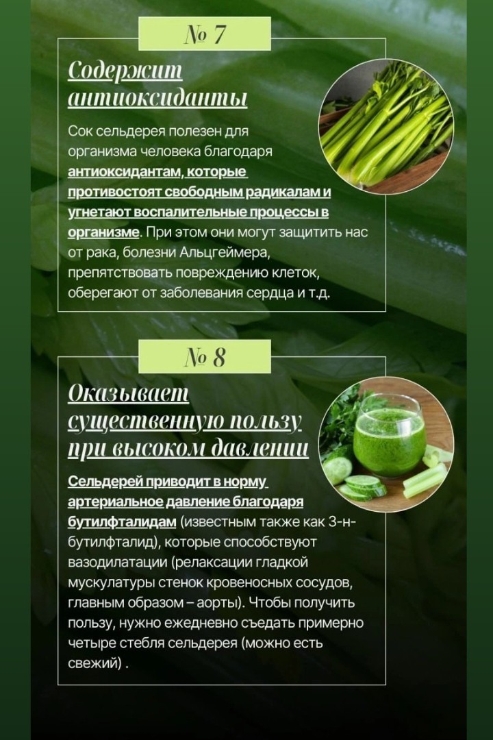 Ольга Мегеря в LOOKY — фото 5