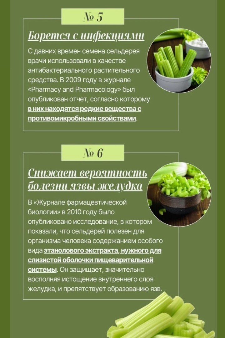 Ольга Мегеря в LOOKY — фото 4