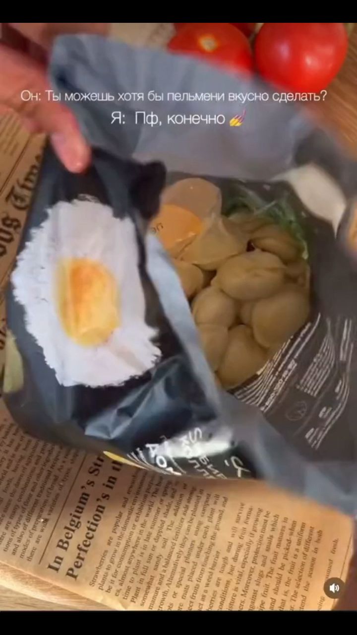 Просто и вкусно in LOOKY
