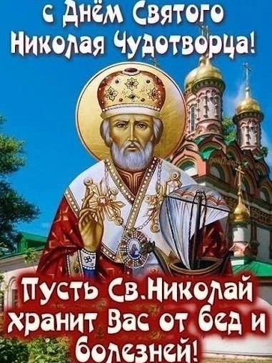 С праздником друзья!