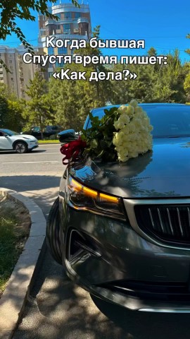askayyfov_001 в LOOKY — 😁