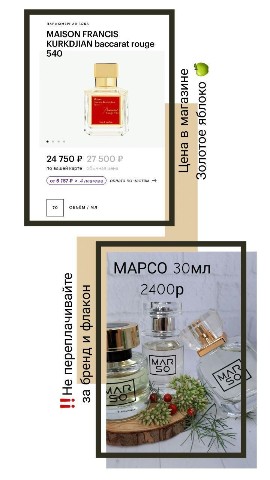 oxi_marso в LOOKY. . Вы можете оформить з...