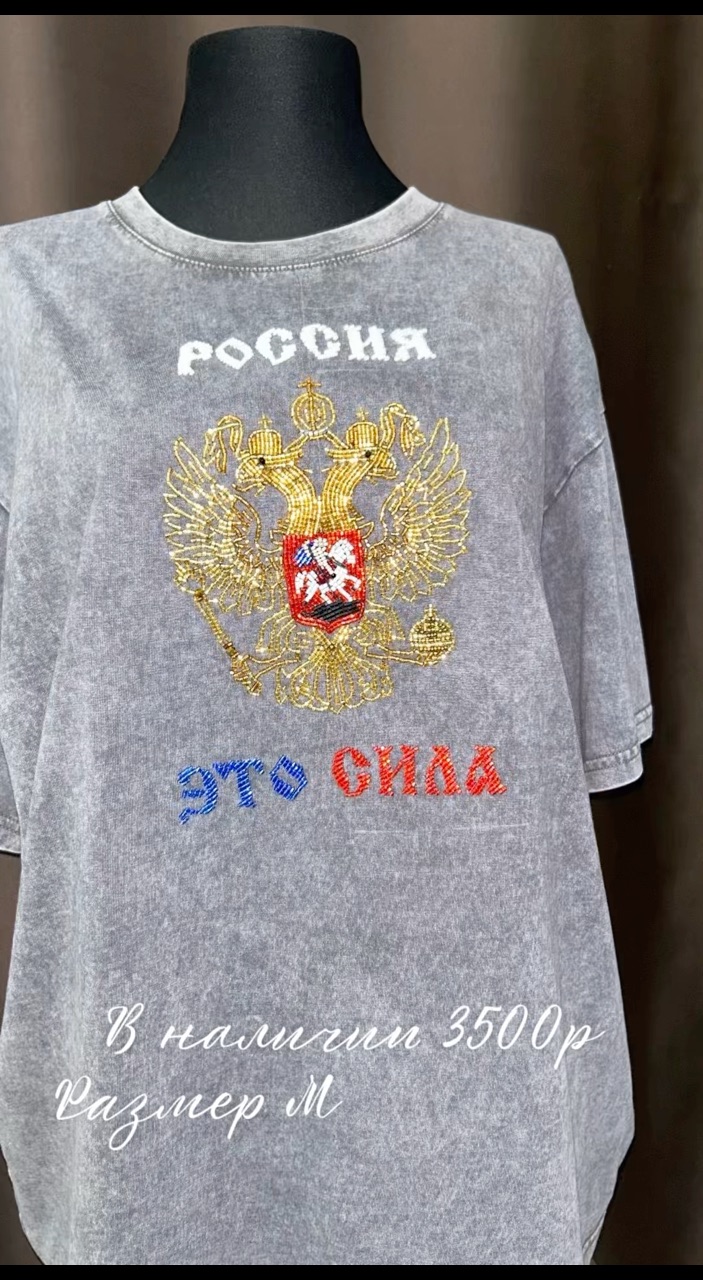Looky_178096224360781 в LOOKY. . В наличии по вопроса...