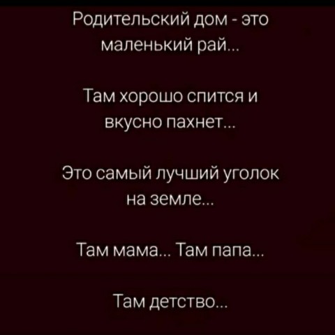 Looky_176788162729133 в LOOKY. . 