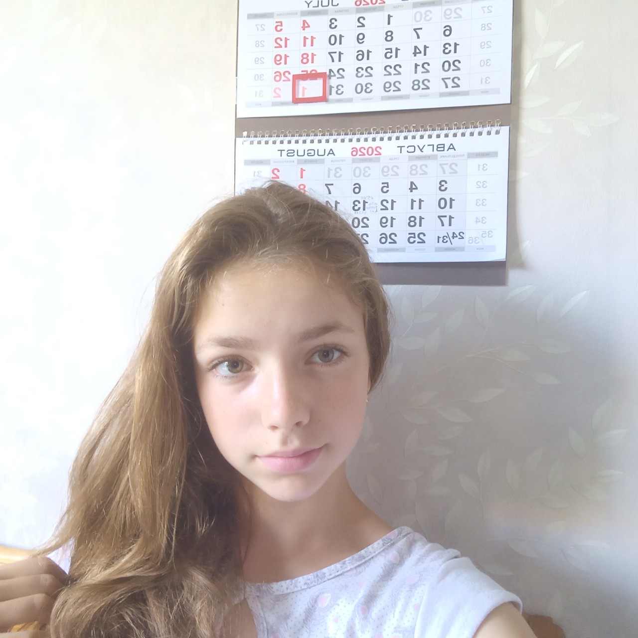 Nasty_125 в LOOKY — Доброе утро и с 1 августа!