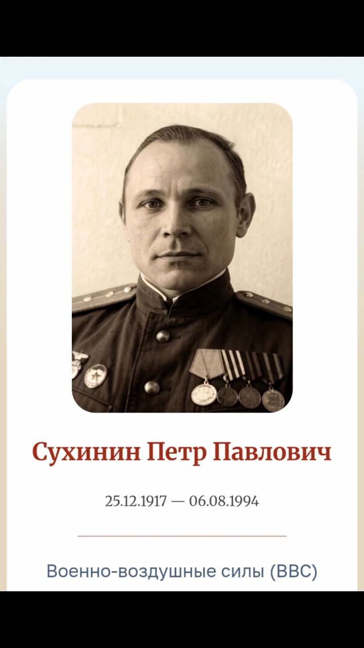 Ольга Арясова в LOOKY. #деньпобеды2026,#праздниксослезаминаглазах. С Днём Победы, друзь...