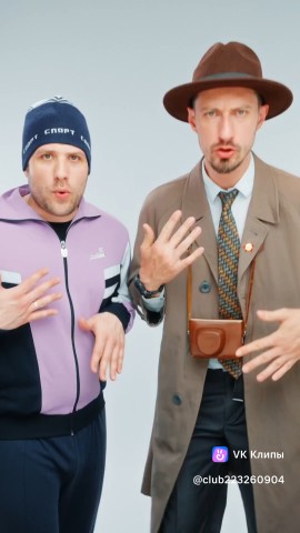 Богур в LOOKY. . 