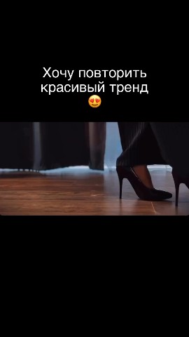 Looky_177001934280610 в LOOKY. . 