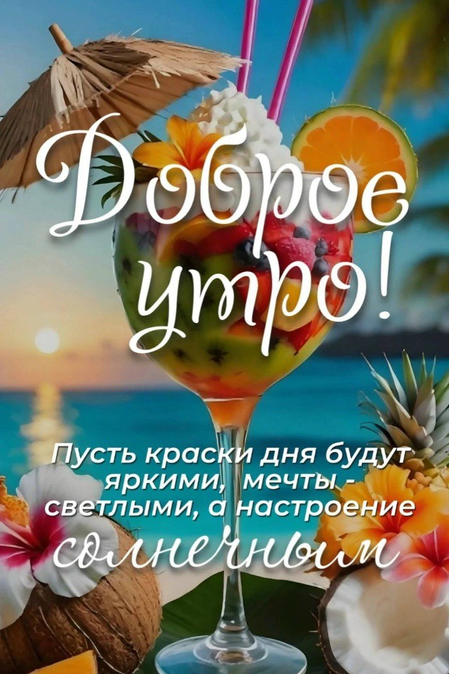 iri7254 в LOOKY — публикация