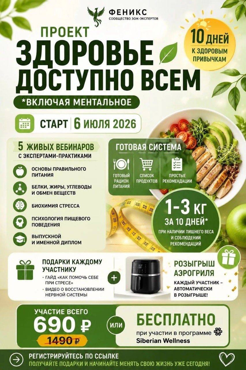 stroyneem_s_elenkoy в LOOKY в LOOKY — Дорогие мои, знаете, я все чаще замечаю одну грустную законо