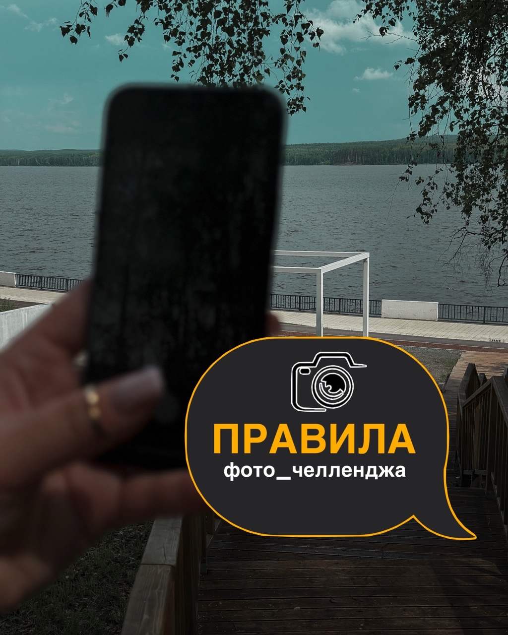 katarsis.prv в LOOKY. #ответ_фотографией. 📲 ЧЕЛЛЕНДЖ «ответ_ф...