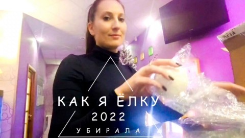 Натали Акимова в LOOKY. #NataliTechno,#LOOKY_REELS,#LOOKY_you,#LOOKY_рилс,#LOOKY_продвижение,#LOOKY_рекомендации,#LOOKY_топ,#LOOKY_топ,#LOOKY_контент. Всем приветик! 🥰
Ду...