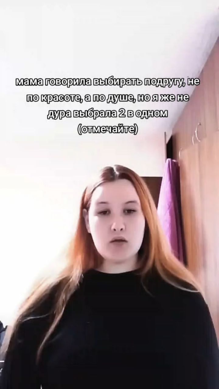 Алиса в LOOKY. . 