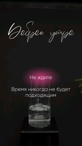 Jiji в LOOKY. . [#доброеутромир ](до...