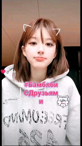 VDorama_top_for в LOOKY. #Друзья❤️. #Друзья❤️