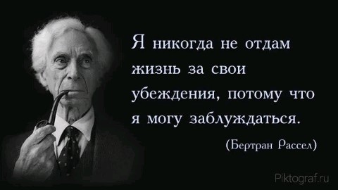 Looky_1680449882932 в LOOKY. #психолоГус,#психология,#психолог,#убеждения,#марафон,#консультация,#семья,#отношения,#любовь,#дети,#Гатчина,#Спб. Что же такое убежден...