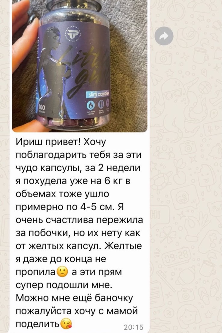  в LOOKY — публикация