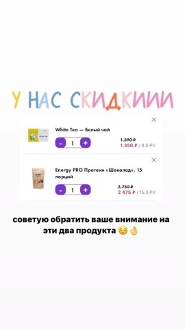 Екатерина в LOOKY. . 