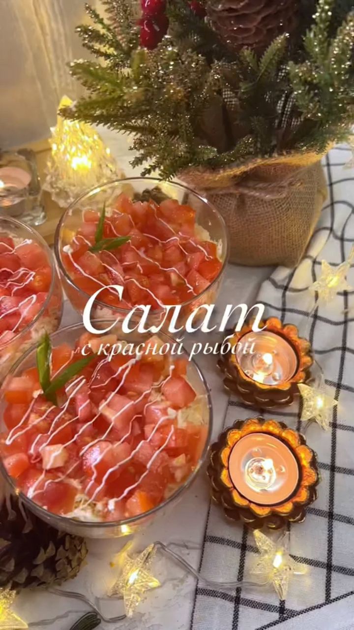 Просто и вкусно in LOOKY