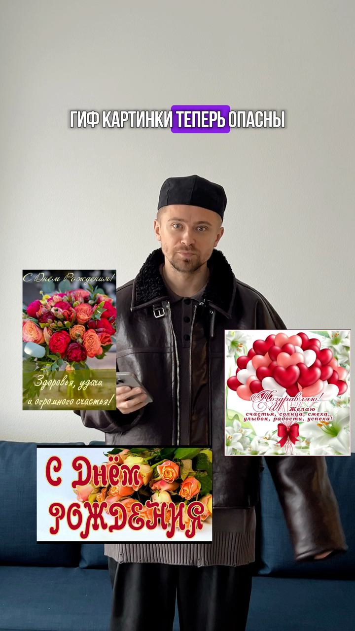 potapov_smm в LOOKY. #творчество,#контент,#контентменеджер,#контентмейкер. Гиф-картинки теперь ...