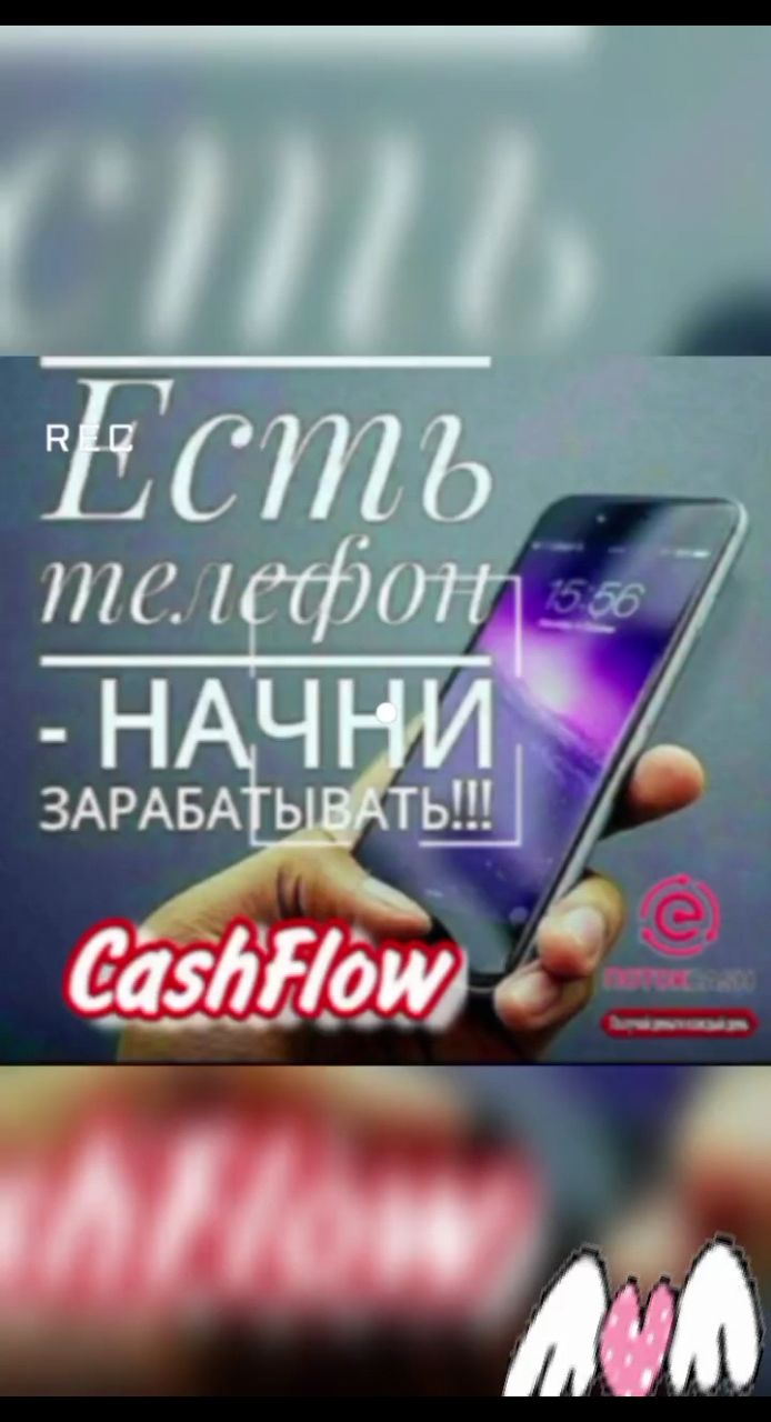 Ольга в LOOKY. . 🔱 У ТЕБЯ  может быт...
