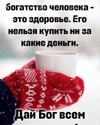 Татьяна в LOOKY. . 