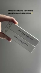 Alena Perfume ESSENS в LOOKY. . Блеск для губ для пр...