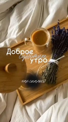 Ира в LOOKY. #техно_путешествие. #техно_путешествие