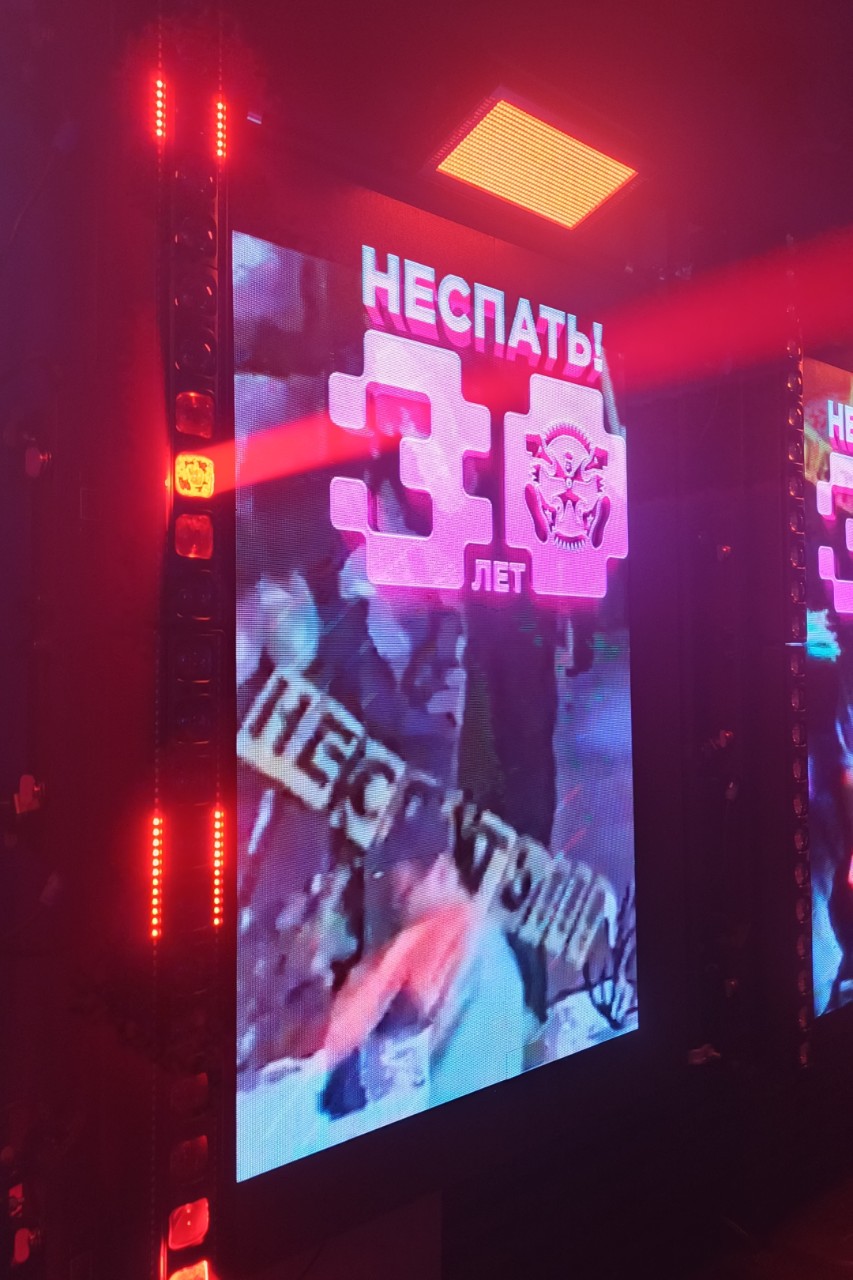 Dj Alexandr Ivlev в LOOKY. . [#embargovilla ](emb...