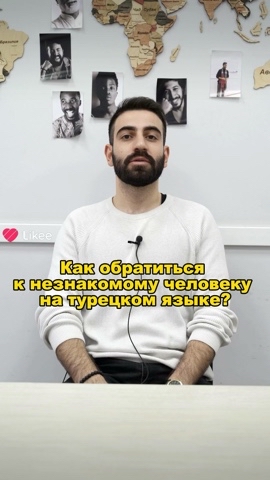 ls_cairo в LOOKY. . 🇹🇷Полезная минутка...