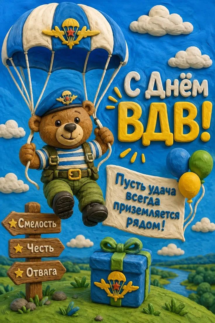 Оксана Труфанова в LOOKY — фото 2