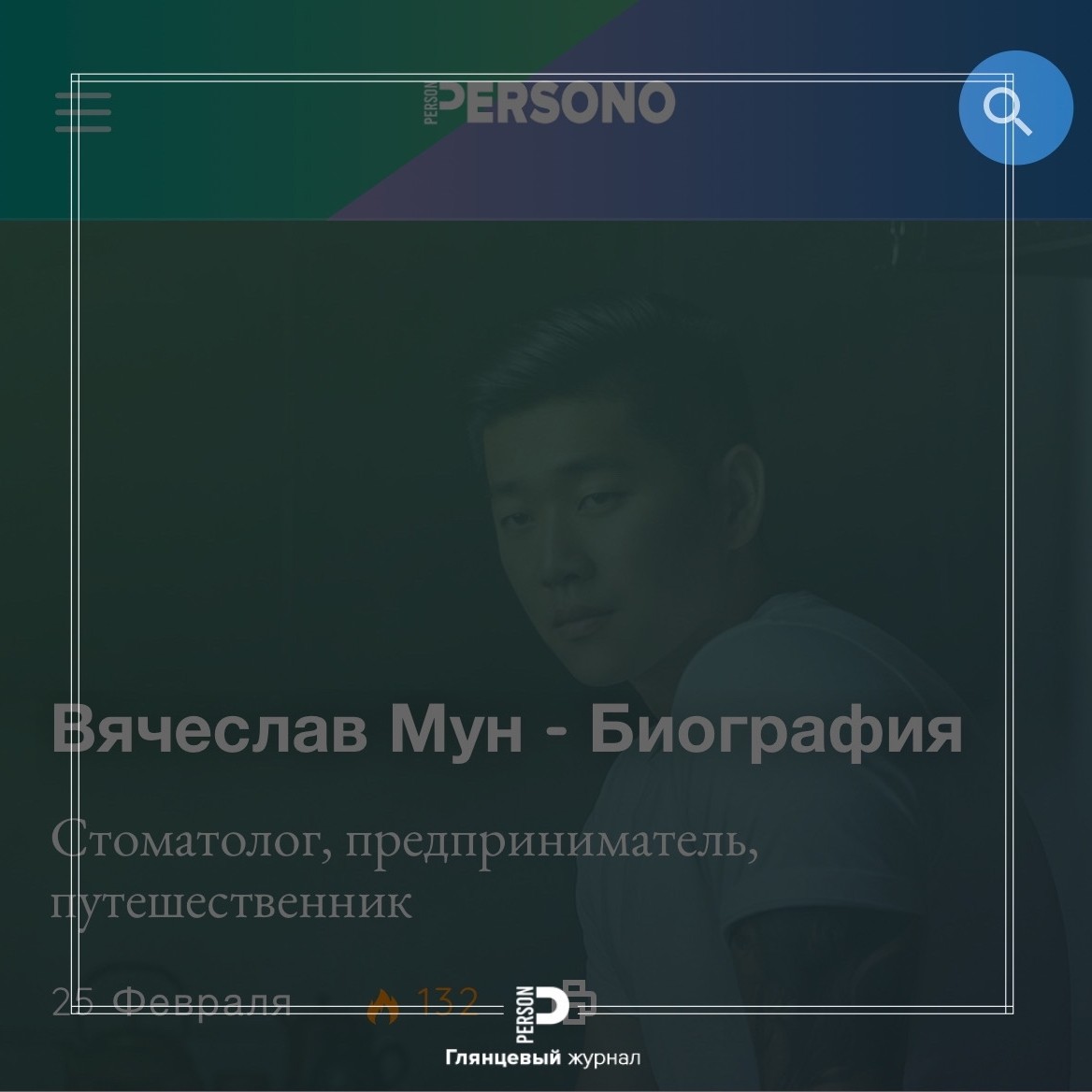 Natalya_journal in LOOKY. . 