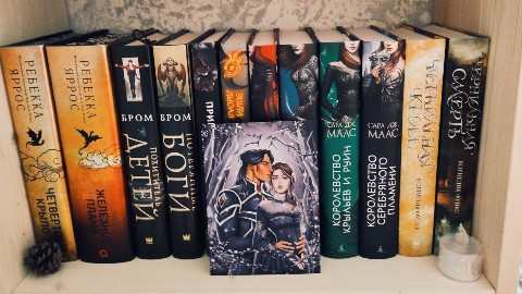 Маленькая Проблема в LOOKY. . 📚Единственное что я...