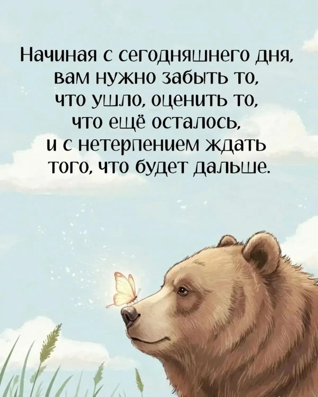 Tatiana Ubushaeva в LOOKY — публикация
