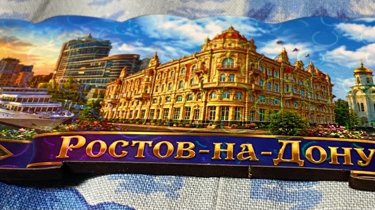 Магнит дерево многослойный голограмма